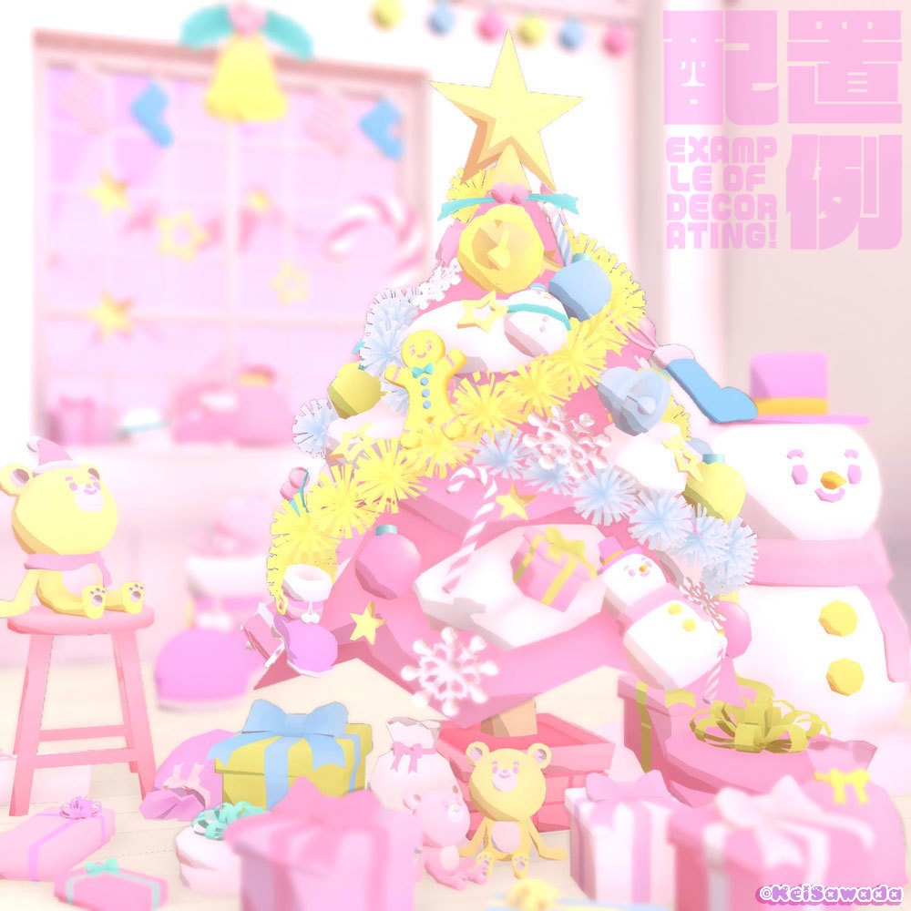 クリスマス用素材【ビビッド&パステル】コンプリートパック(3DCG)