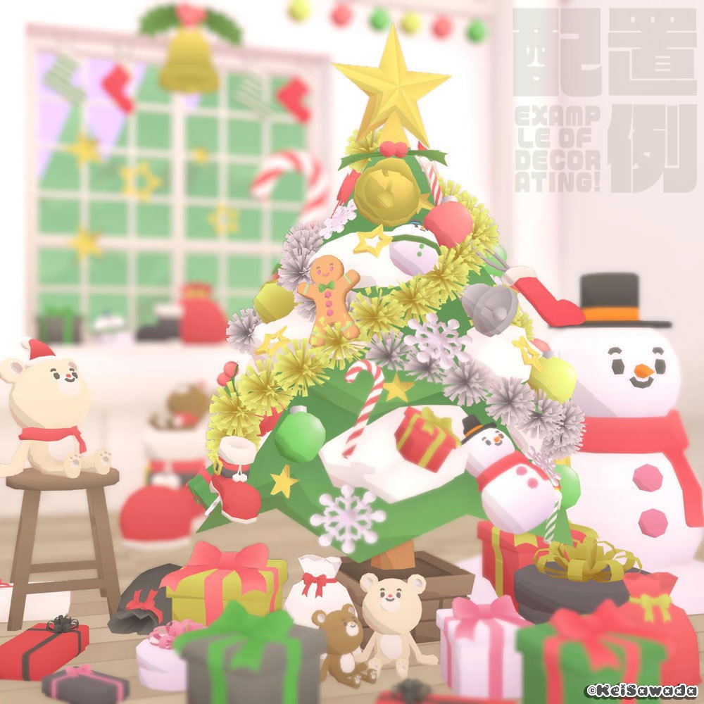 クリスマス用素材【ビビッド&パステル】コンプリートパック(3DCG)