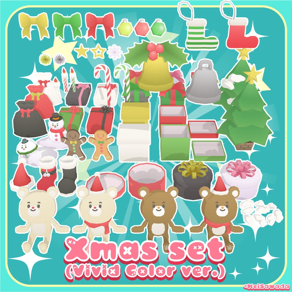 クリスマス用素材【ビビッド&パステル】コンプリートパック(3DCG)