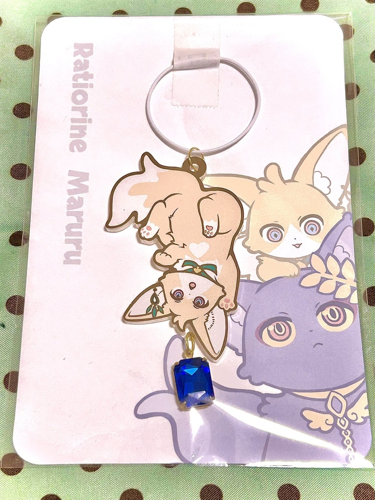 猫のじゃれつきキーホルダー
