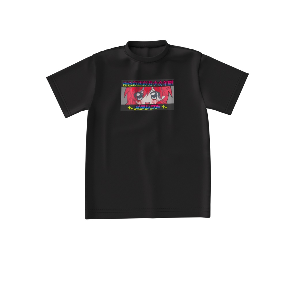 激美少女Tシャツ