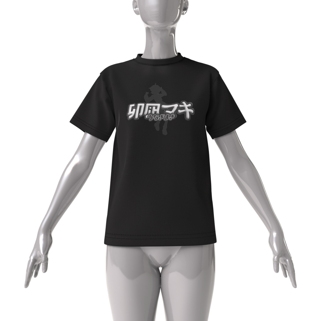 卯凪マキビッグシルエットTシャツ【黒】