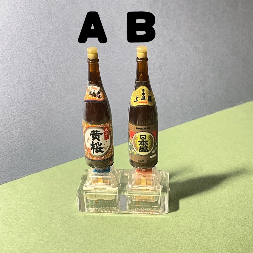 日本酒キーキャップ SAKE KEYCAP