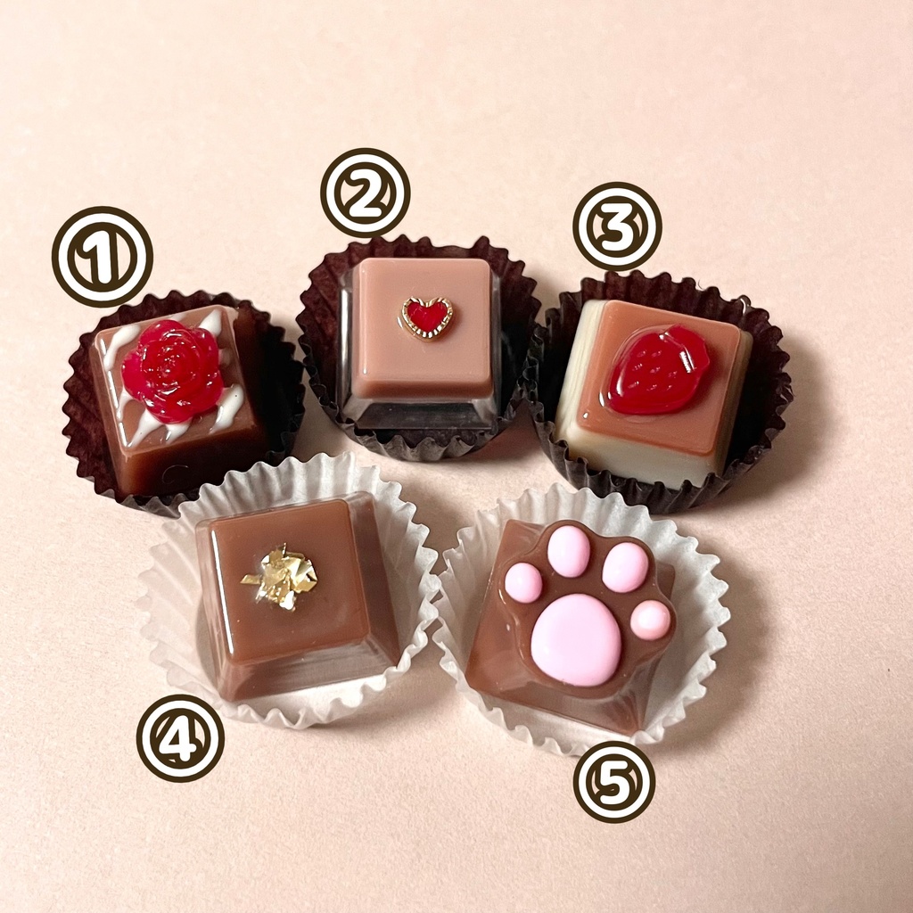 本命チョコキーキャップ