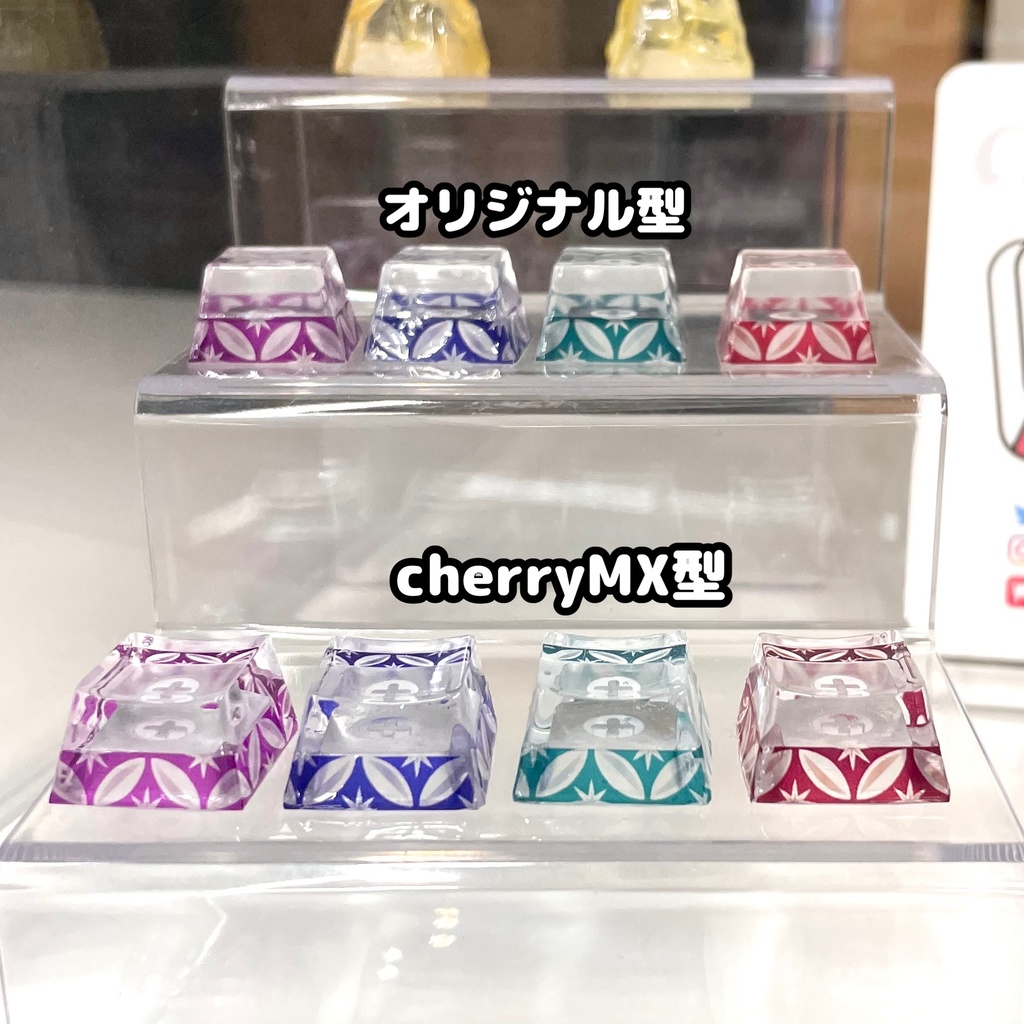 新柄切子キーキャップ new KIRIKO KEYCAP