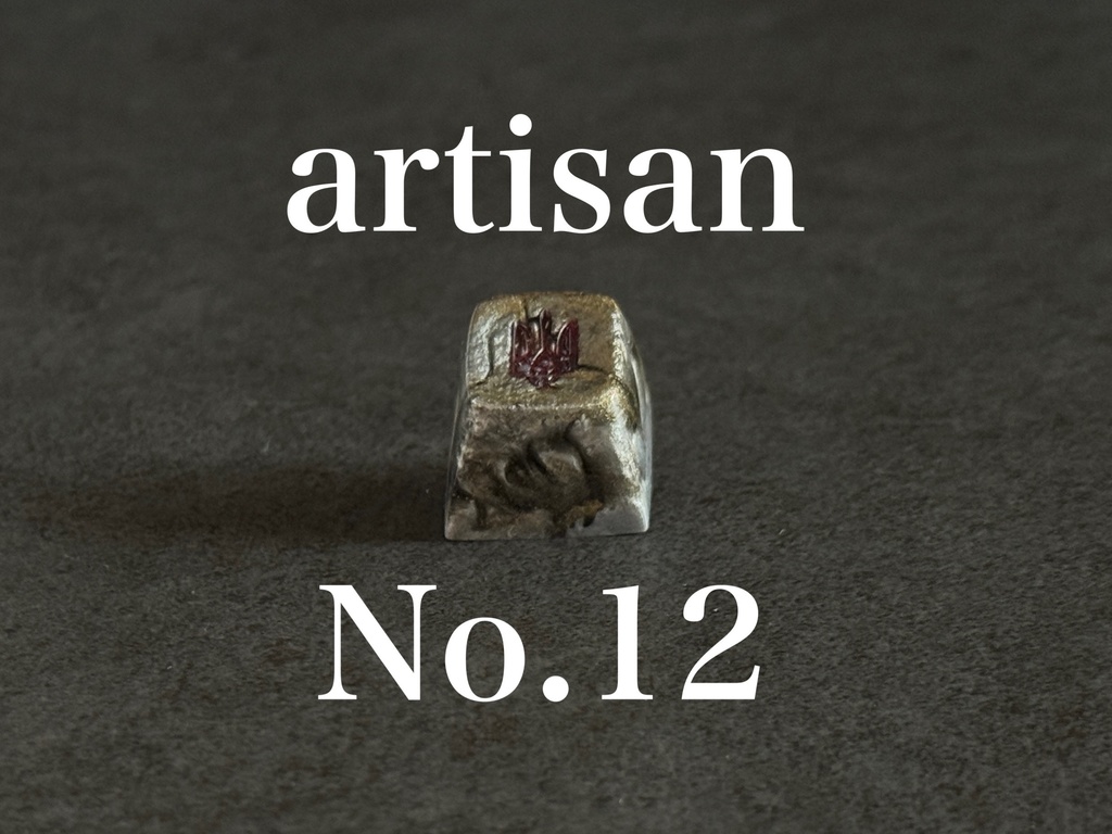 ごめんなさいキーキャップマーケット欠席します