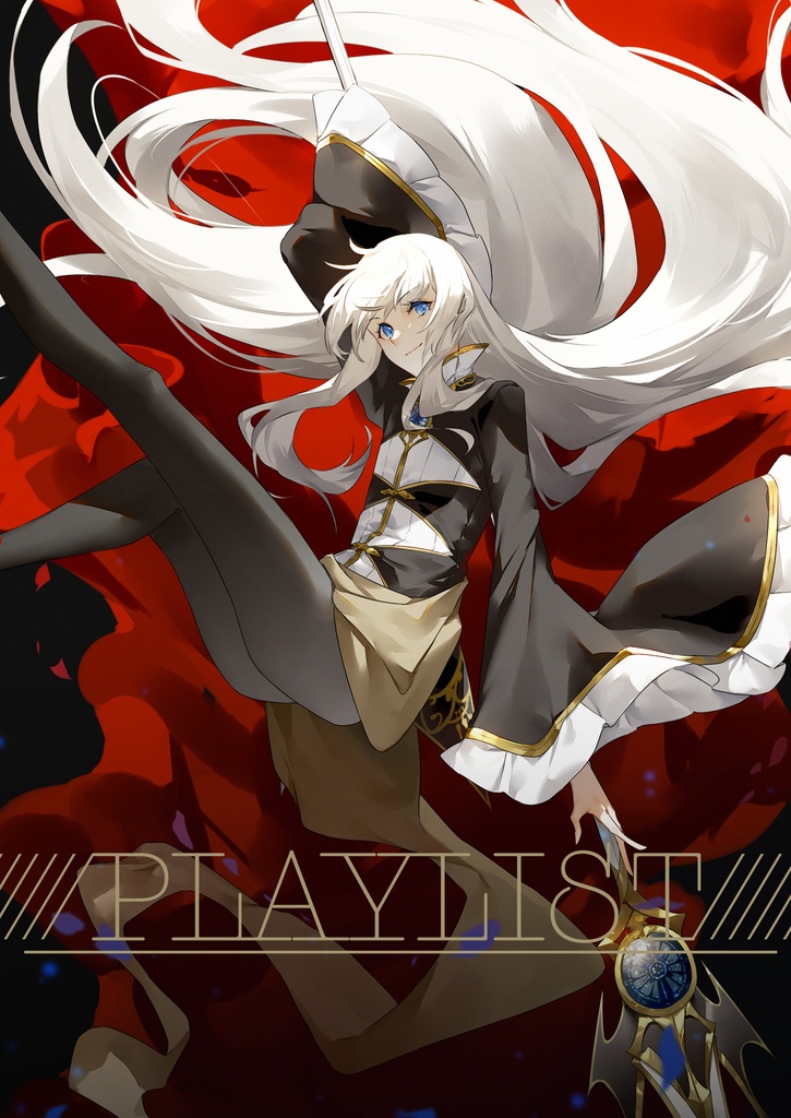 PLAYLIST