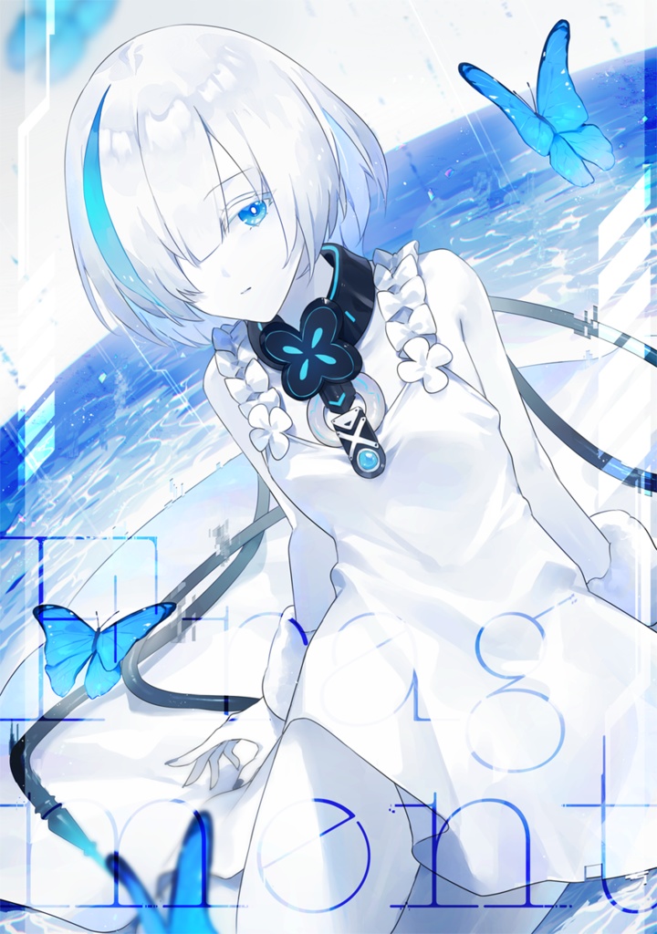 Fragment