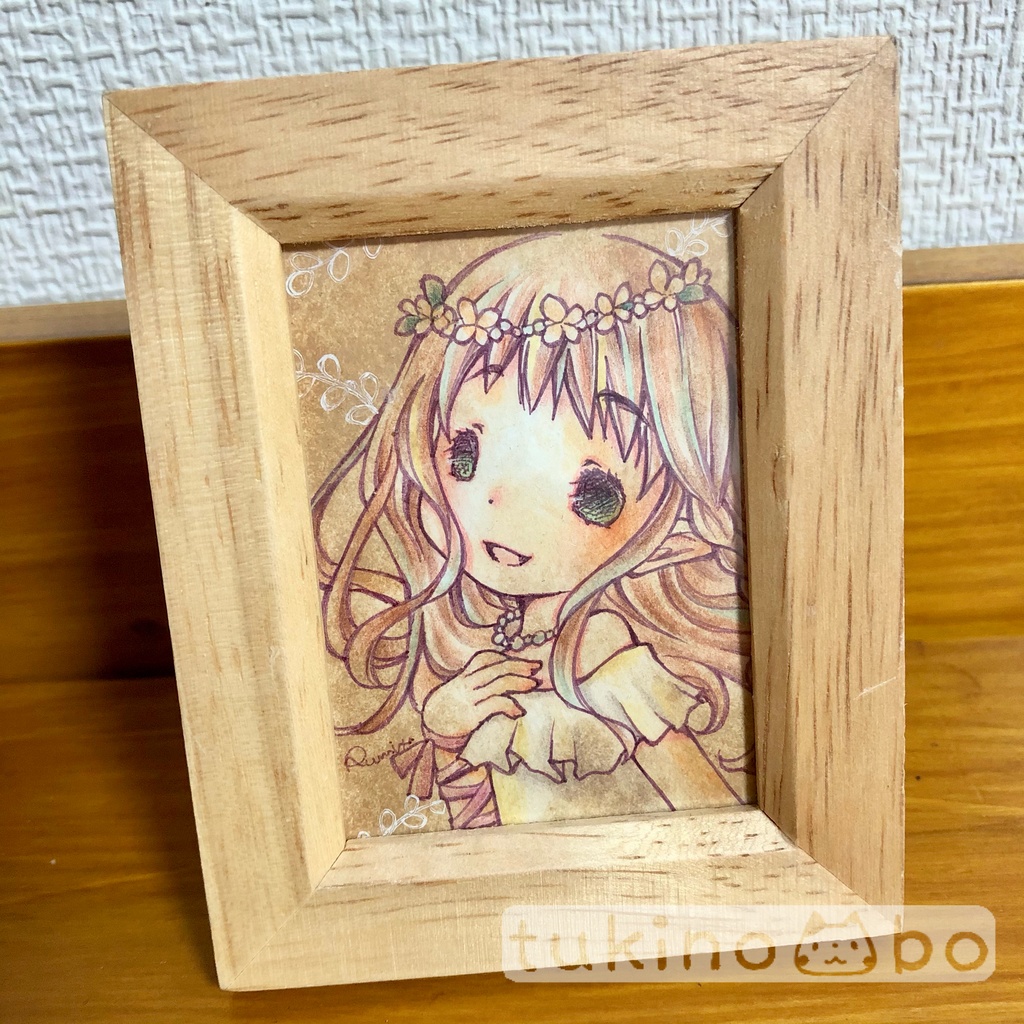 珈琲色　＊原画販売