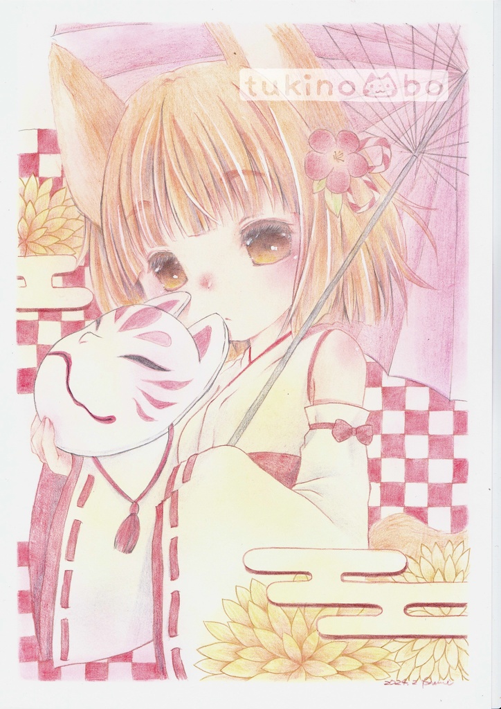 狐 * オリジナル手描きイラスト イラスト原画