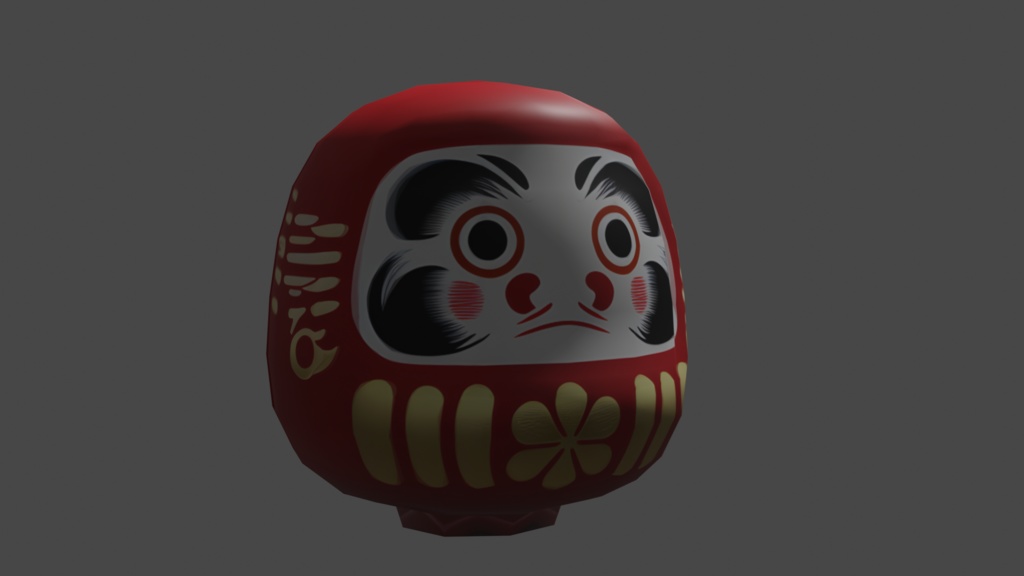 【3Dモデル】だるま