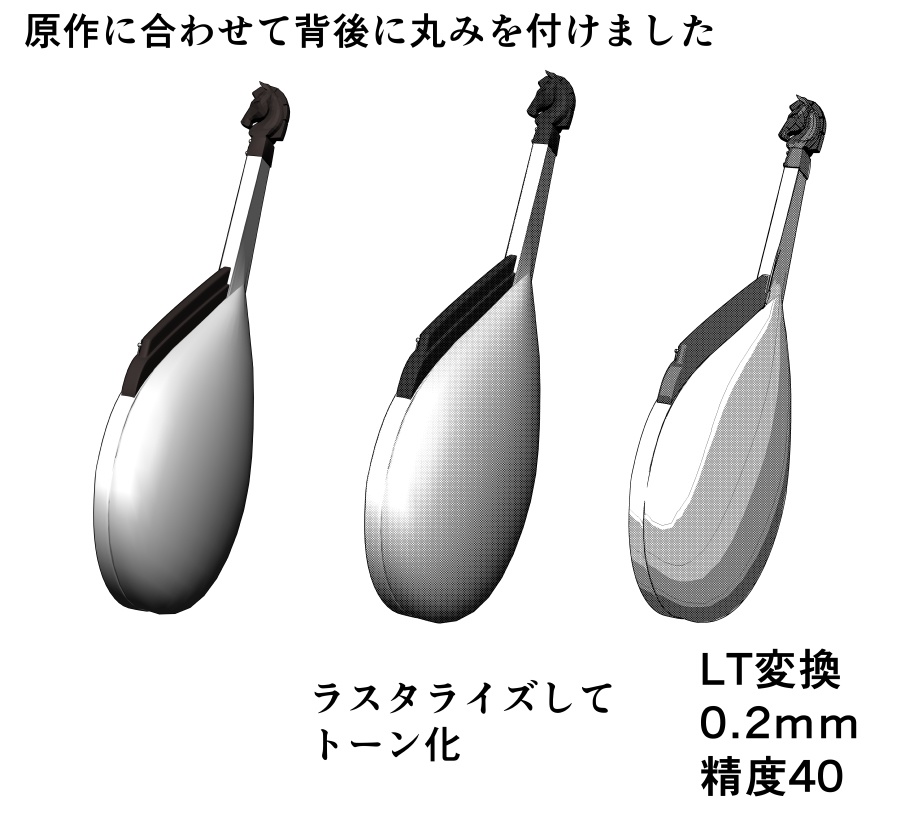 弦楽器　改訂版