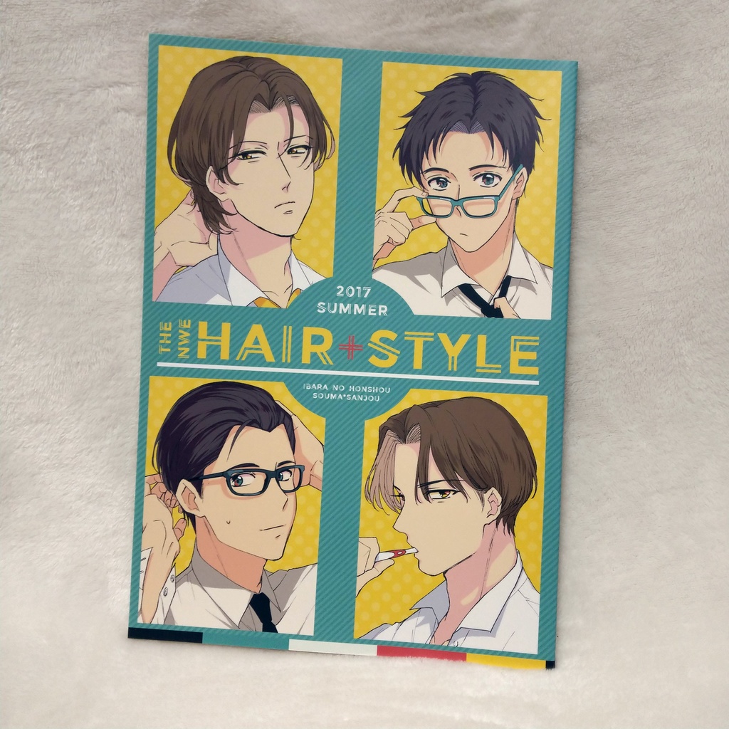 THE NEW HAIR STYLE