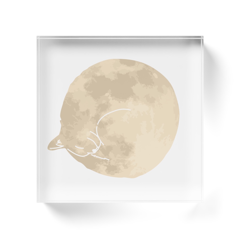 満月猫アクリルブロック