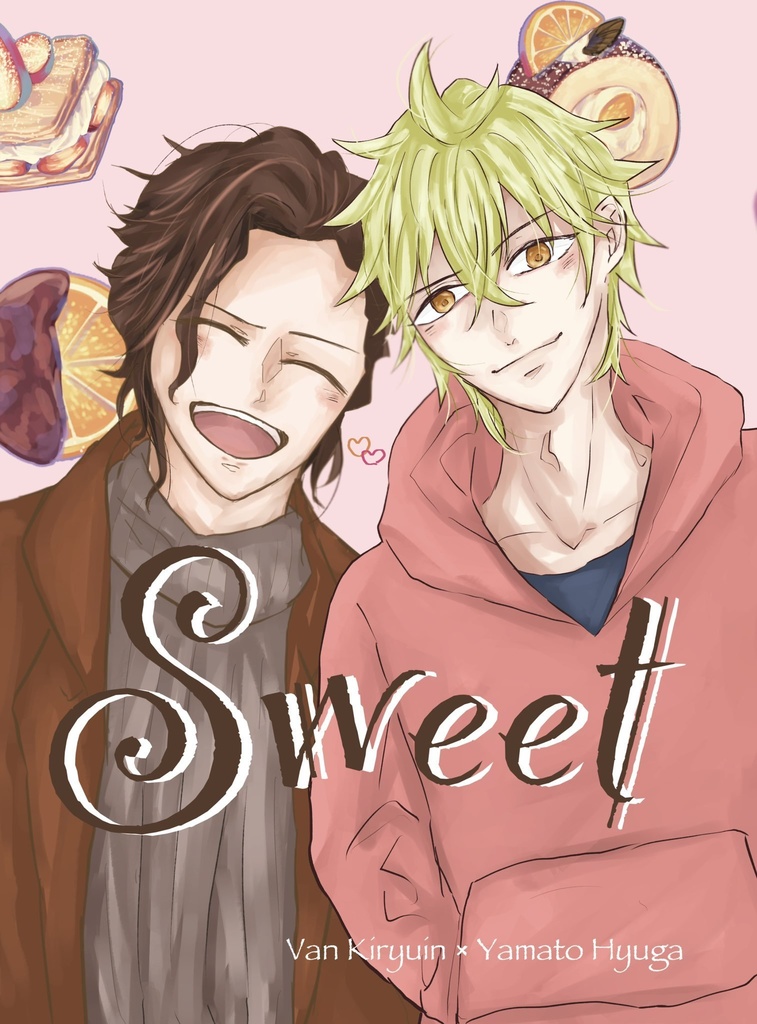 Sweet