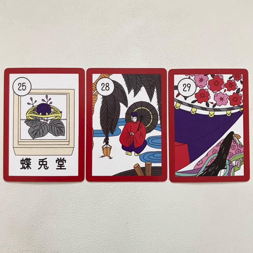 花鳥風月ルノルマンカード【赤】