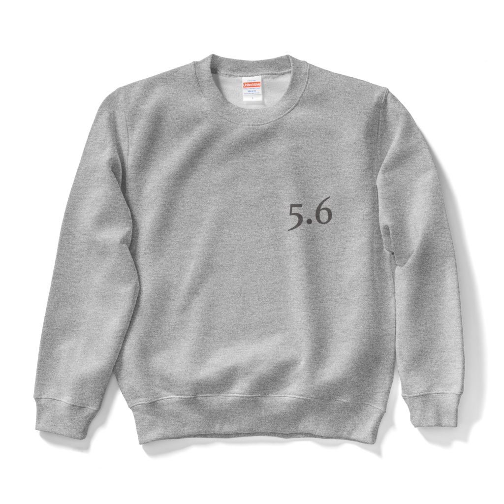 5.6 スウェット(グレー)