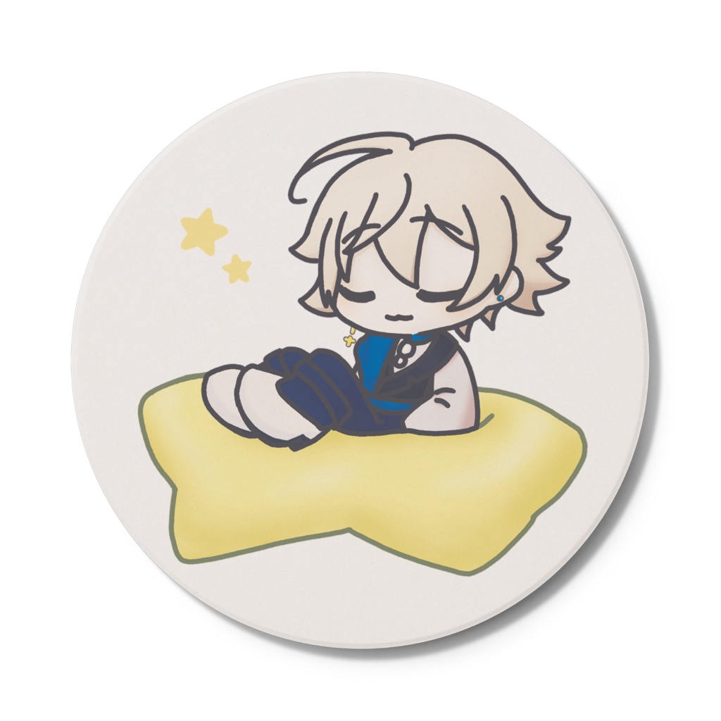 星透トオル - 円形コースター(すやすや)