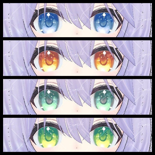 【ホライズ専用】瞳&まつ毛テクスチャ+ブレンドシェイプ付き