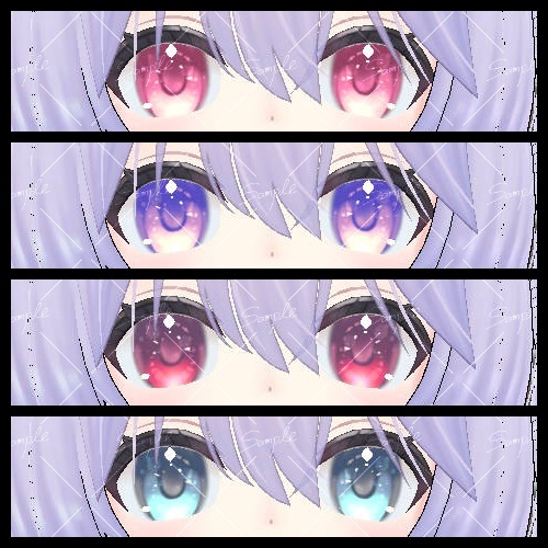 【ホライズ専用】瞳&まつ毛テクスチャ+ブレンドシェイプ付き