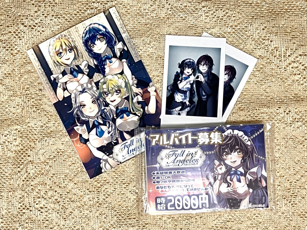 夏つむメイドパロ グッズセット