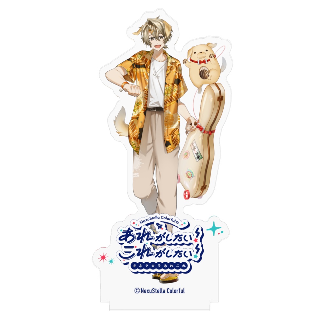 【ネクカラあれこれ】おきゅぐんけん 逢坂らぶら アクリルフィギュア 100×100mm