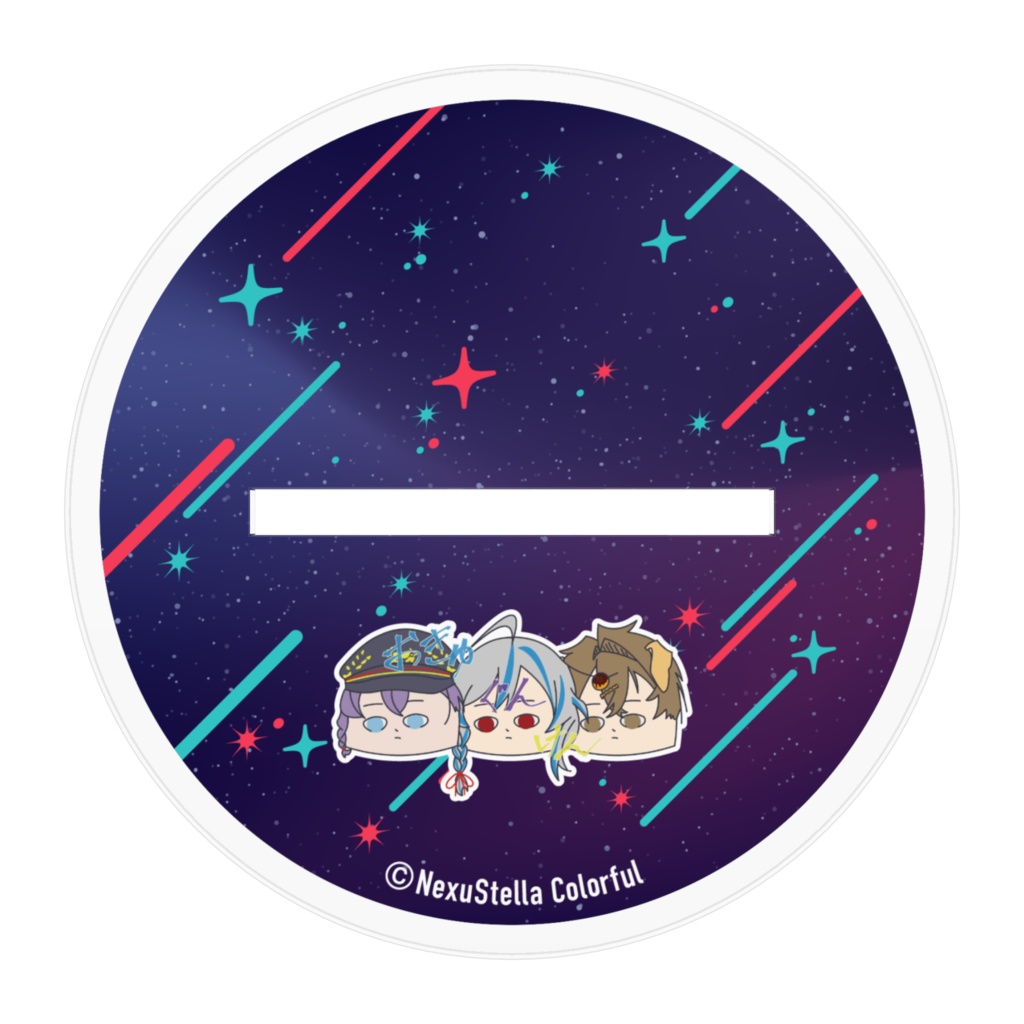 【ネクカラあれこれ】おきゅぐんけん 逢坂らぶら アクリルフィギュア 100×100mm