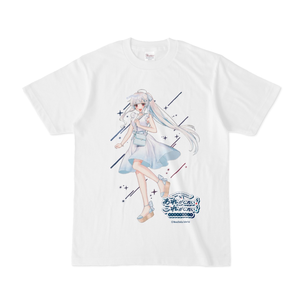 【ネクカラあれこれ】吸血きあり Tシャツ 白 正面印刷(片面)