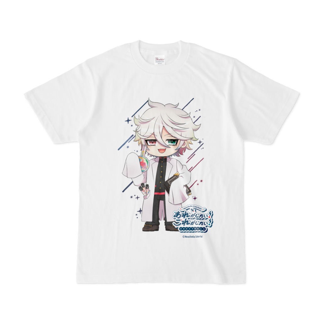 【ネクカラあれこれ】発目絃 Tシャツ 白 正面印刷（片面）