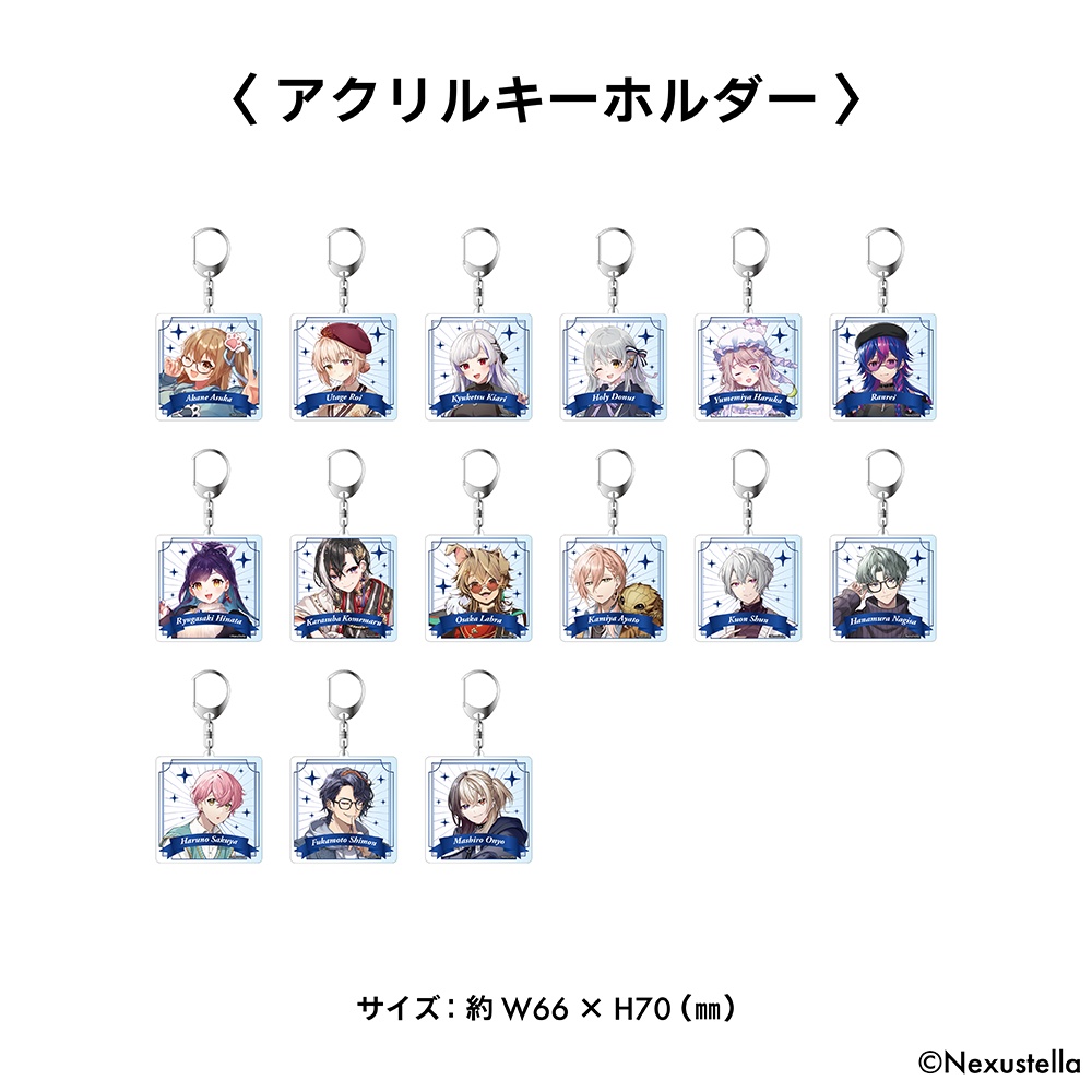 【8/28まで!】NexuStella Colorful SUMMER CLEARANCE SALE