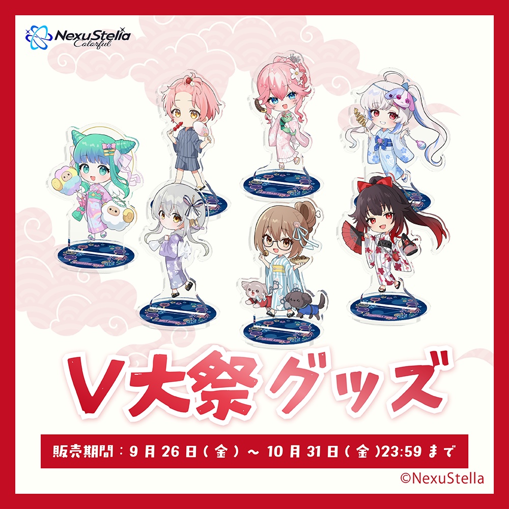 【V大祭／通販限定】アクリルフィギュア 70mm×70mm