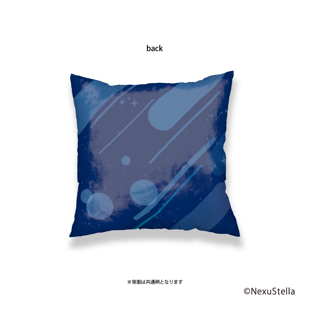 【V大祭/通販限定】クッションカバー