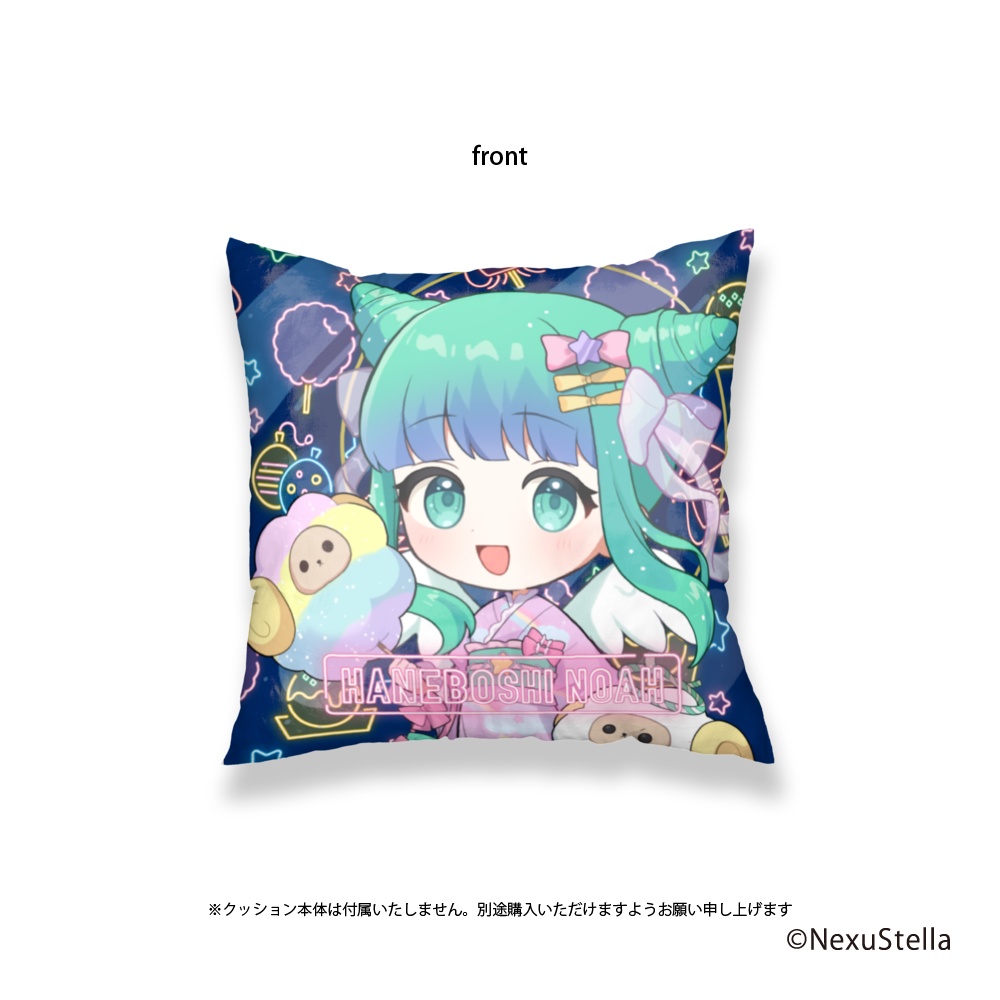 【V大祭／通販限定】クッションカバー