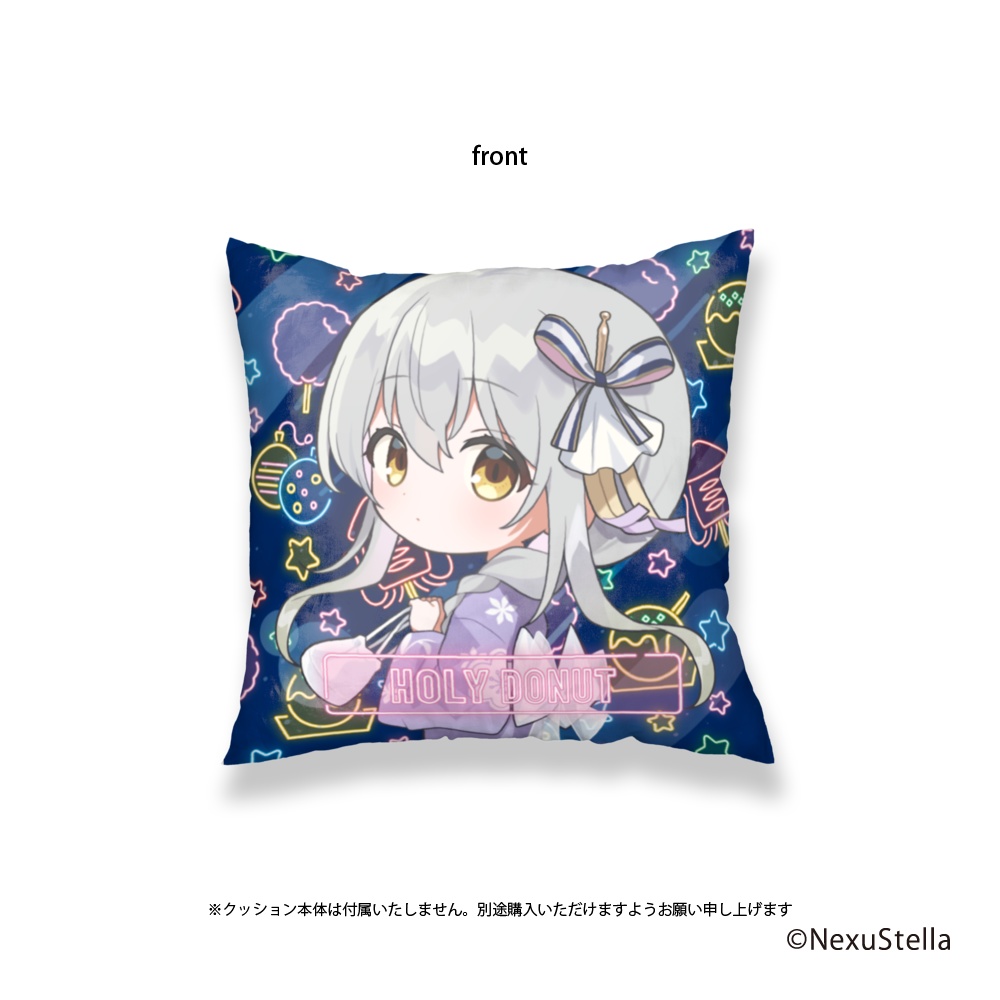 【V大祭/通販限定】クッションカバー