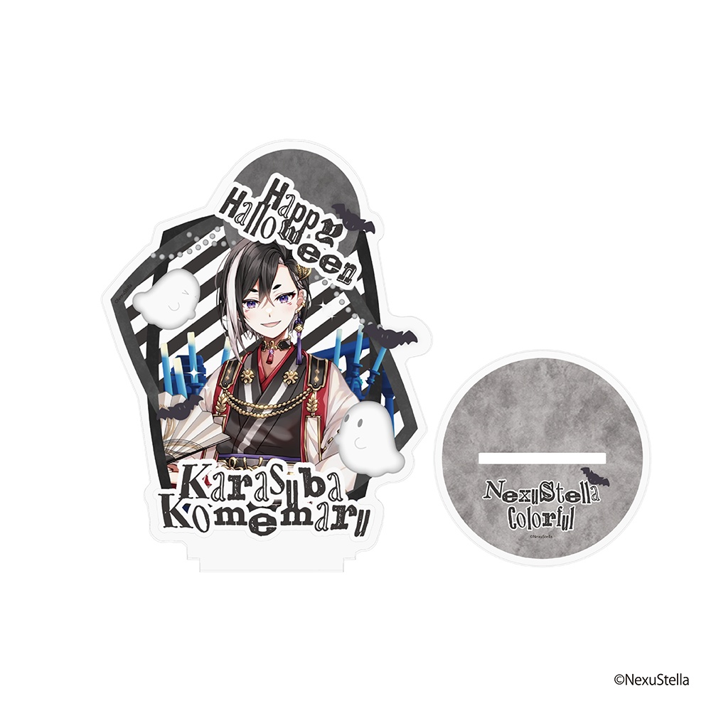 【Halloween Goods】NexuStellaColorful アクリルスタンド