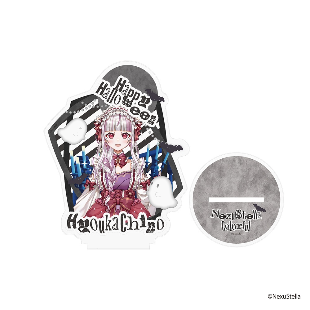 【Halloween Goods】NexuStellaColorful アクリルスタンド