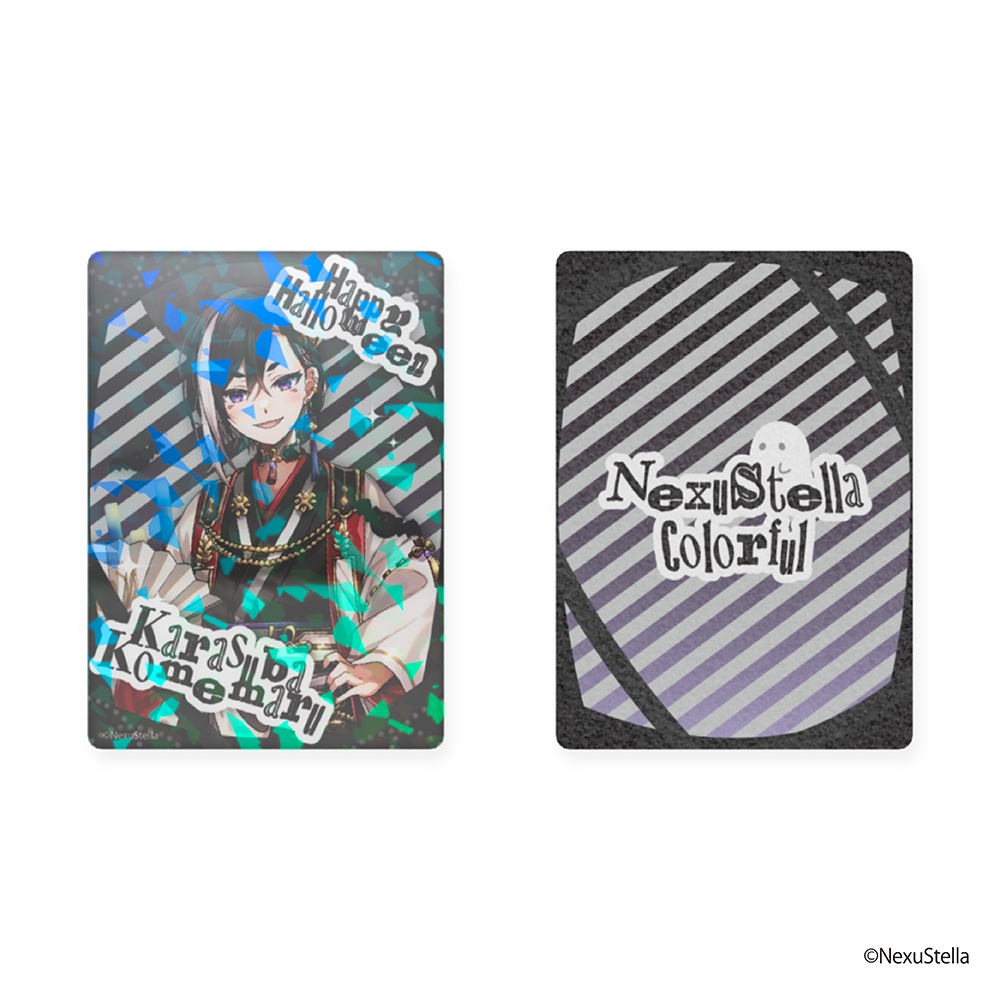 【Halloween Goods】NexuStella Colorful ホログラムカード