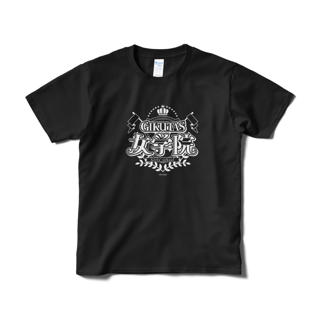 【GIKUTAS女学院 文化祭2025】Tシャツ（短納期） 両面印刷ブラック
