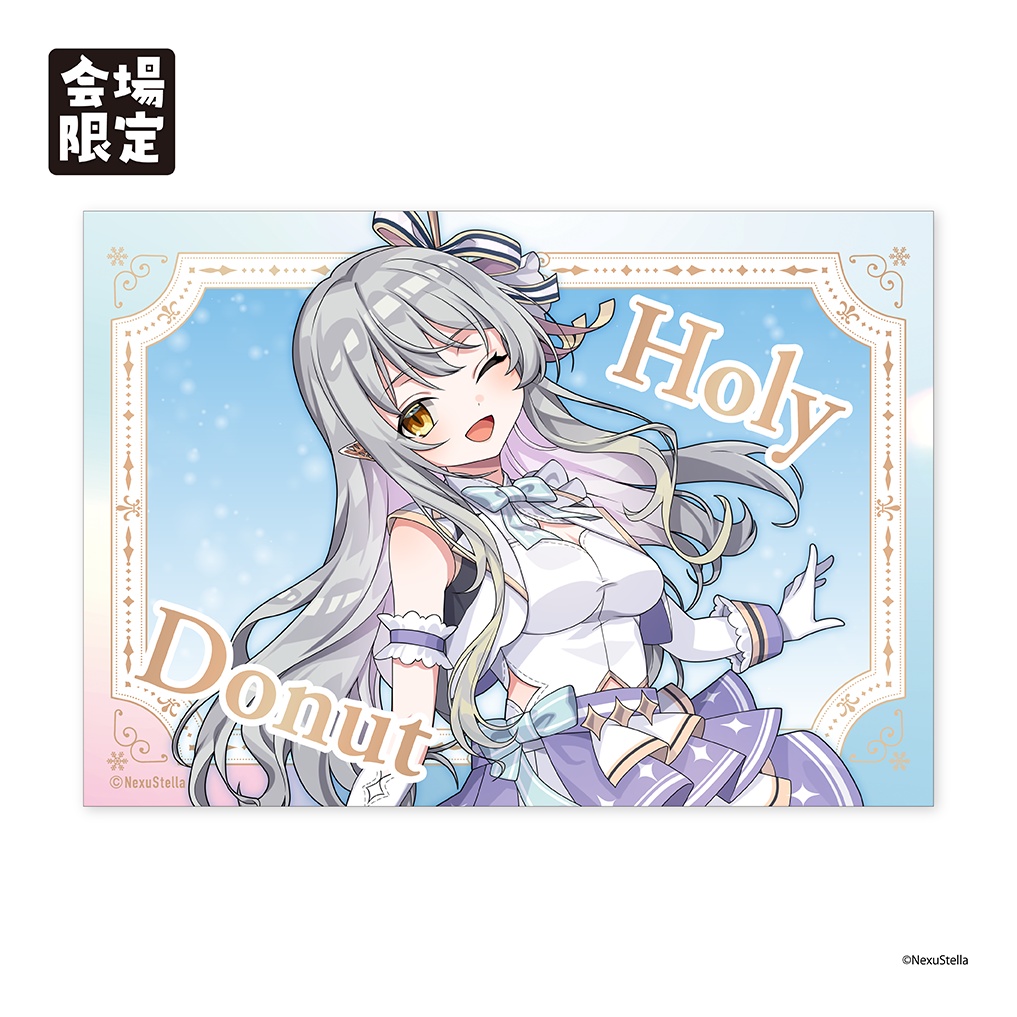 【NexuStellaColorful】『NexuStella FESTIVAL 星誕祭-2025-』グッズ