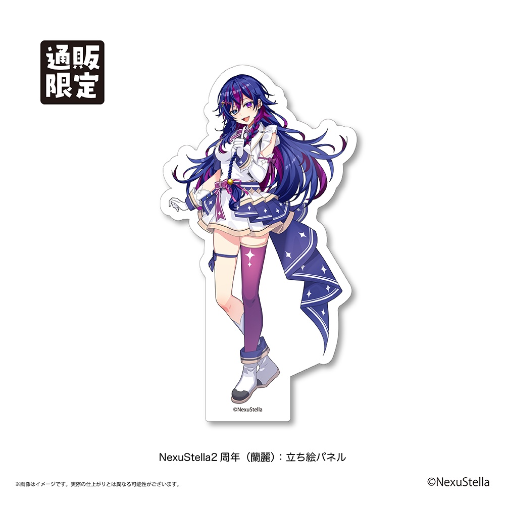 【NexuStellaColorful】『NexuStella FESTIVAL 星誕祭-2025-』立ち絵パネル
