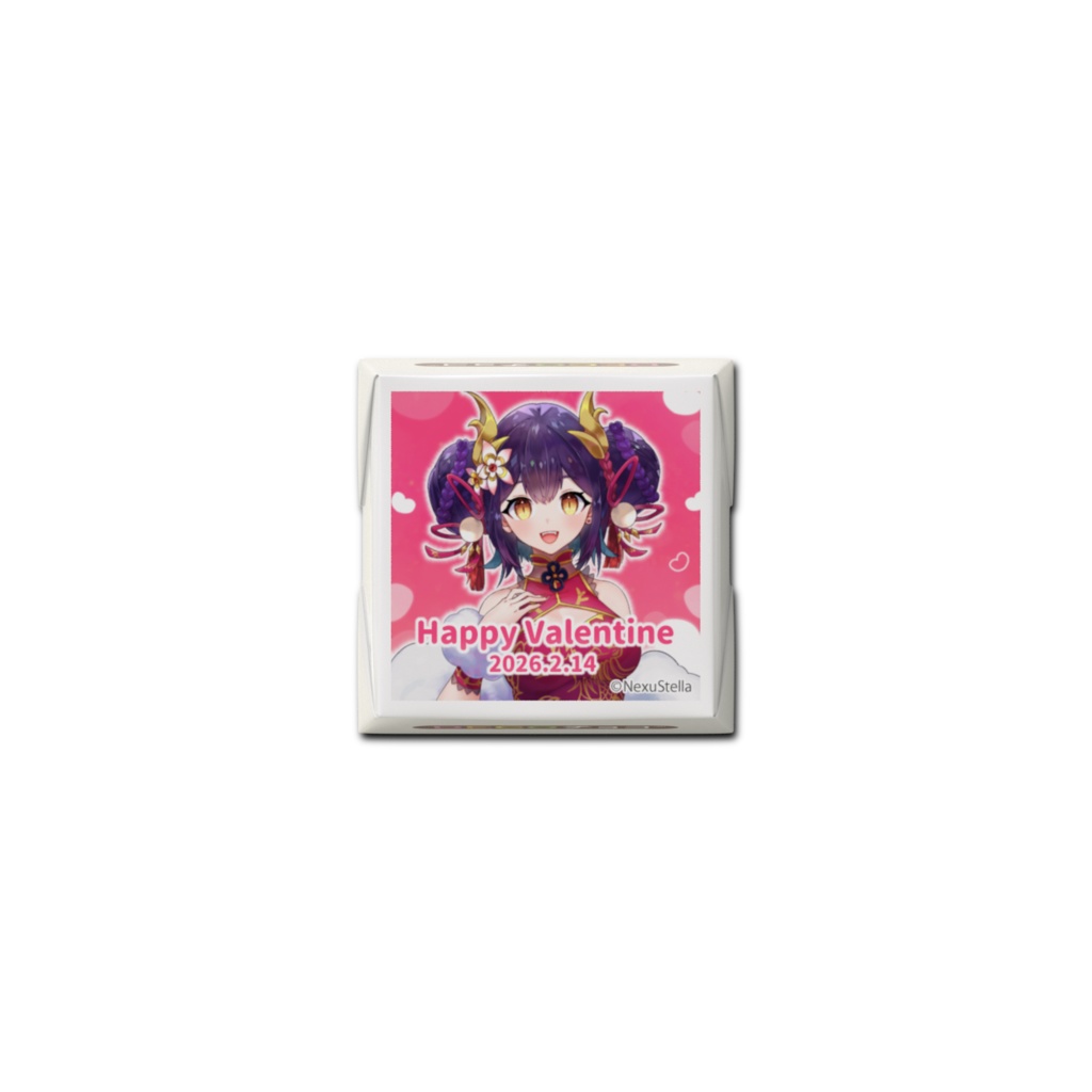 龍ヶ崎ひなた DECOチョコ