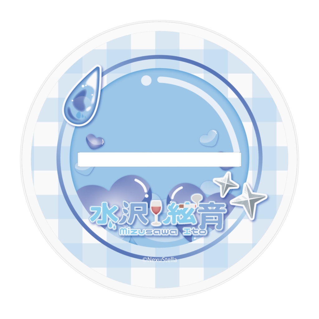 【水沢絃音】昇格記念グッズ - アクリルフィギュア