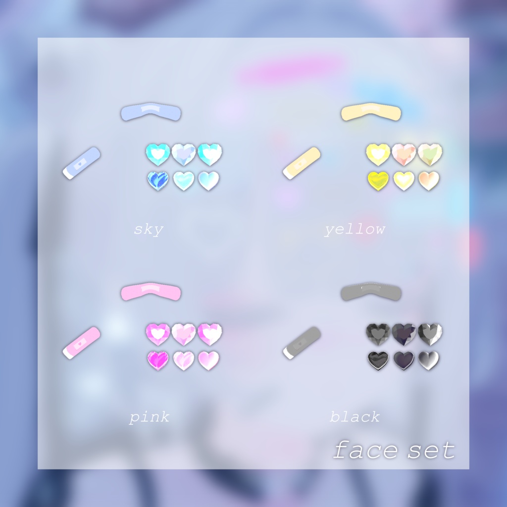 ♡きらきらヘアピンセット♡