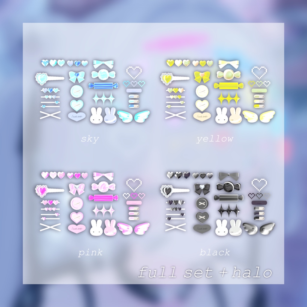 ♡きらきらヘアピンセット♡