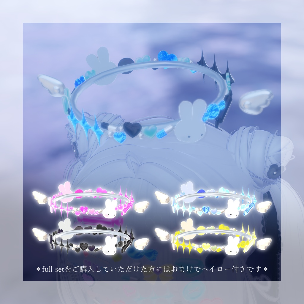 ♡きらきらヘアピンセット♡