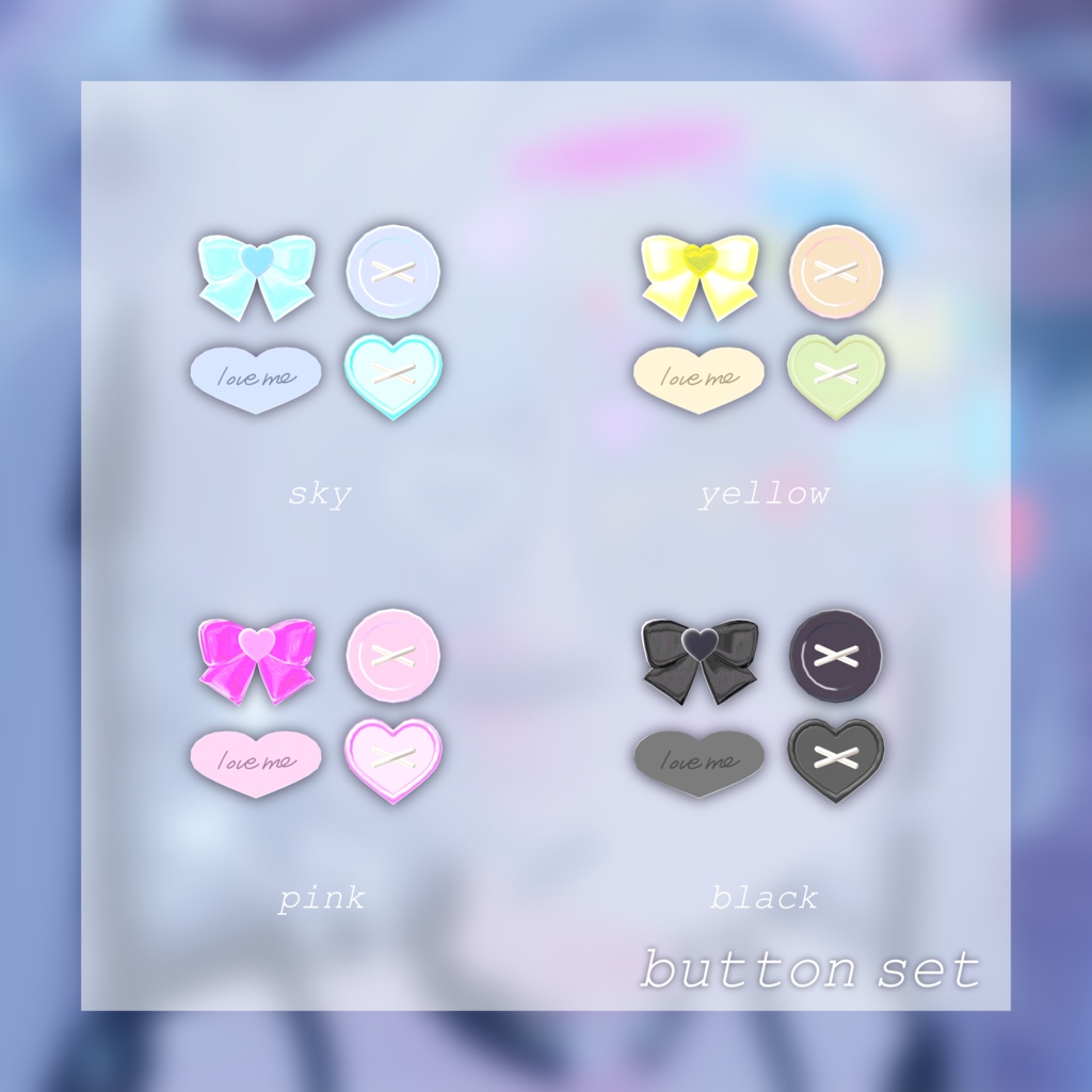 ♡きらきらヘアピンセット♡