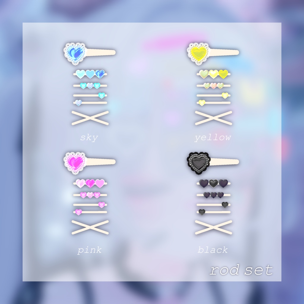 ♡きらきらヘアピンセット♡