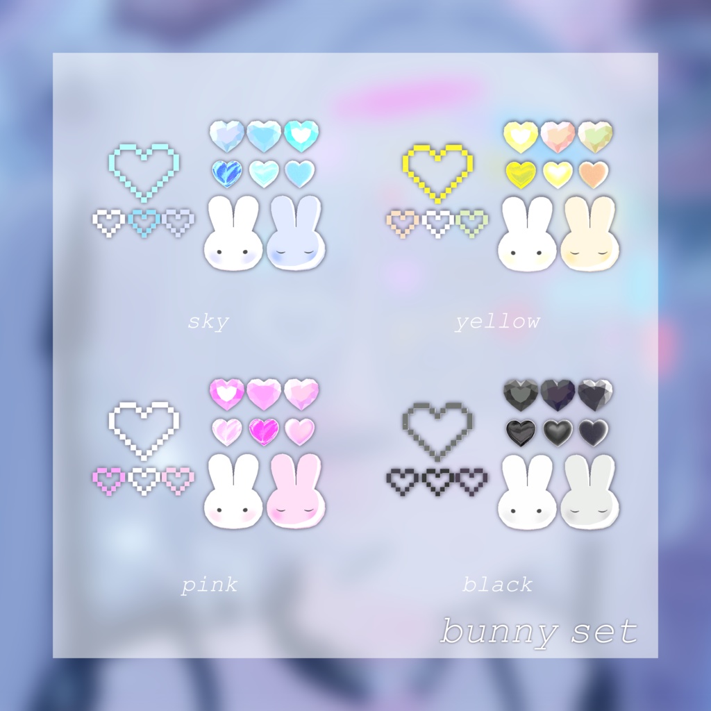 ♡きらきらヘアピンセット♡