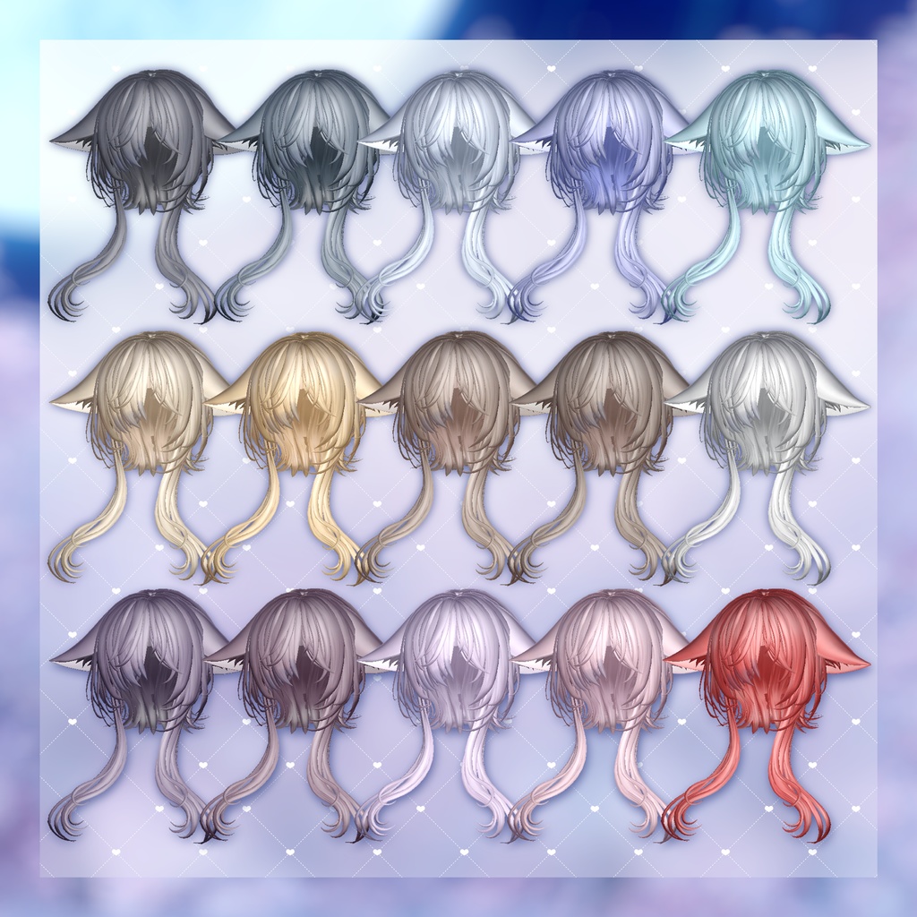 ♡目隠れウルフ髪型♡【VRchat向け】