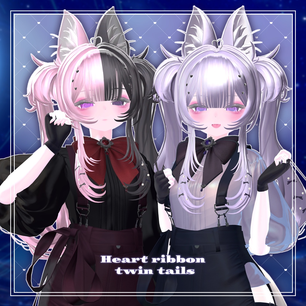 ♡Heart ribbon twin tails♡